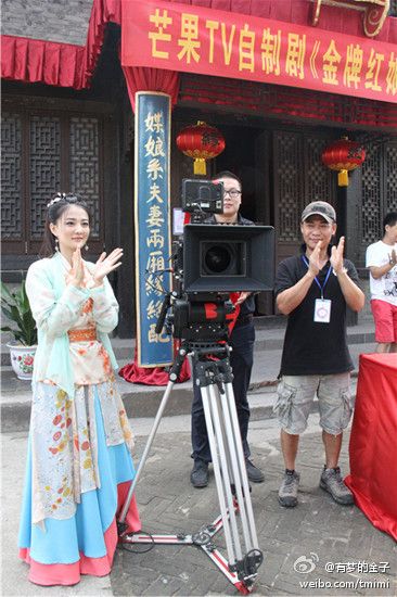 《金牌红娘》 Jin Pai Hong Niang 2015 part1