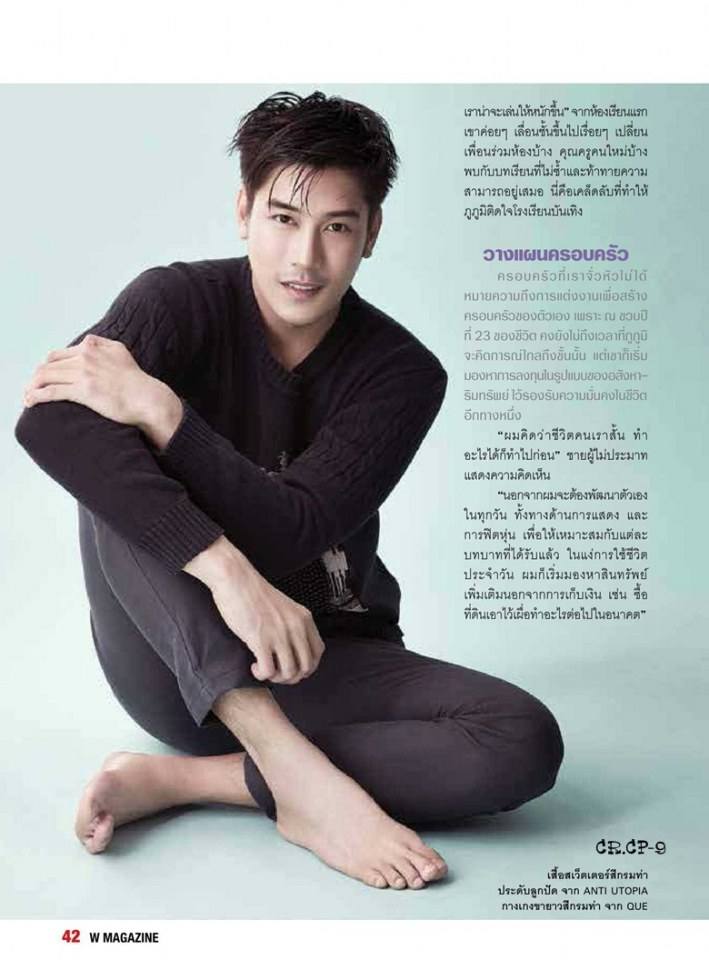 เคน ภูภูมิ @ WATSONS MAGAZINE vol.2 no.22 August 2014