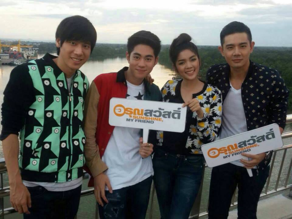 รอม อธิพัชร์ กุลวัฒน์ธนาลัย จากละคร อรุณสวัสดิ์