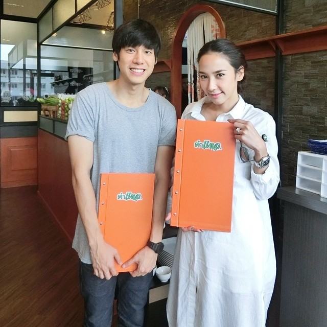 รอม อธิพัชร์ กุลวัฒน์ธนาลัย จากละคร อรุณสวัสดิ์