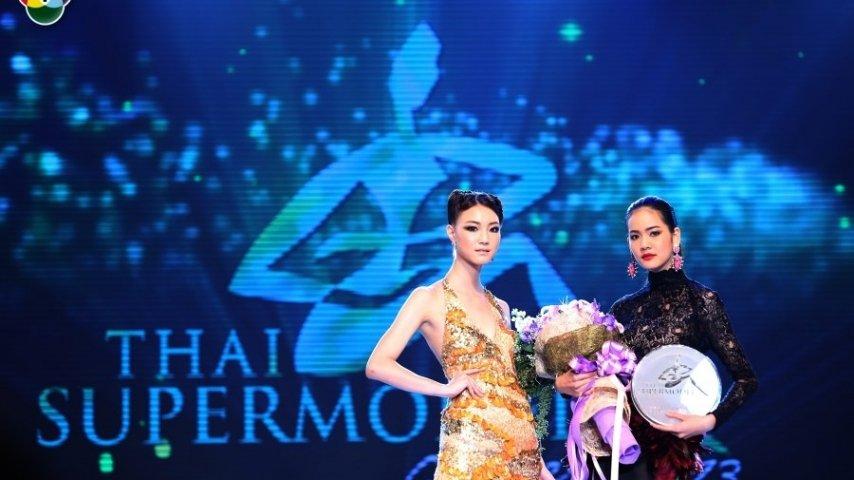 ช่อง7สี เปิดรับสมัคร Thai Supermodel Contest 2014!!