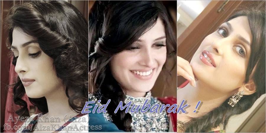 Ayeza khan (Aiza)