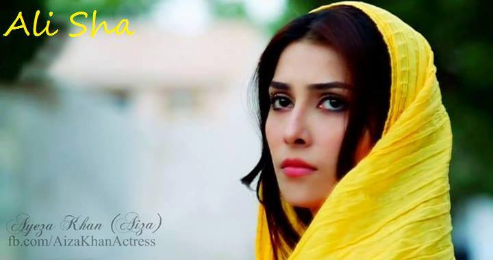 Ayeza khan (Aiza)