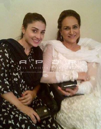 Ayeza khan (Aiza)