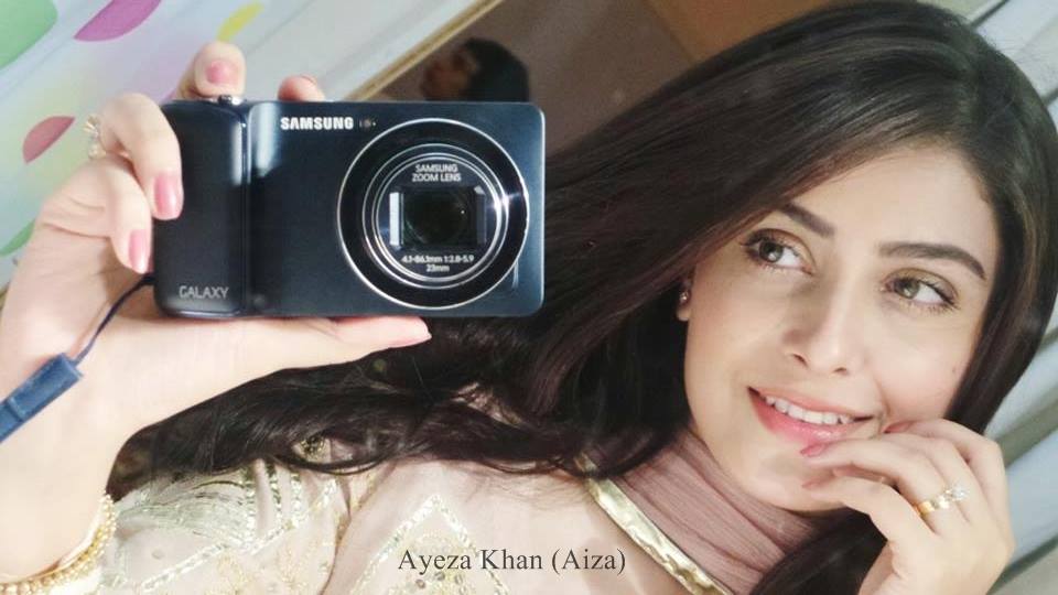 Ayeza khan (Aiza)