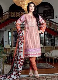 Ayeza khan (Aiza)