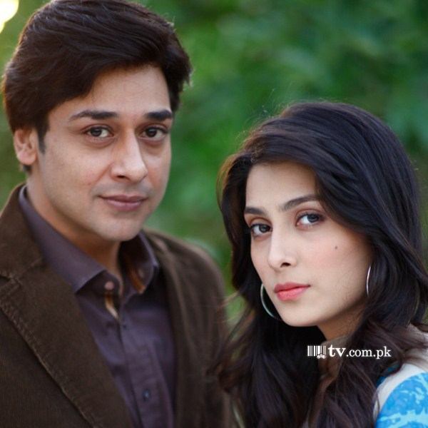Ayeza khan (Aiza)