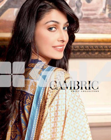 Ayeza khan (Aiza)