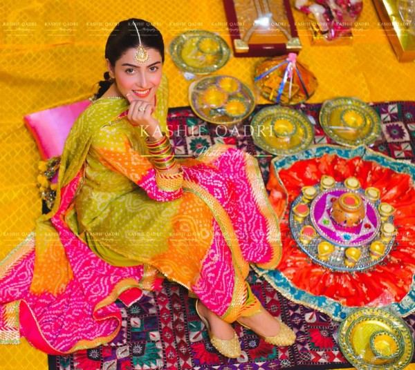 Ayeza khan (Aiza)