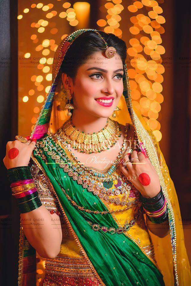 Ayeza khan (Aiza)
