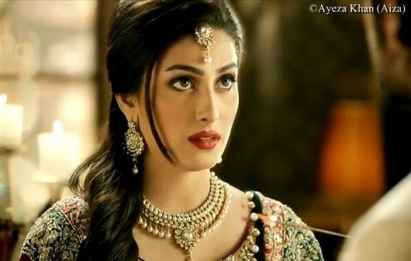 Ayeza khan (Aiza)