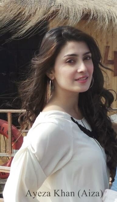 Ayeza khan (Aiza)