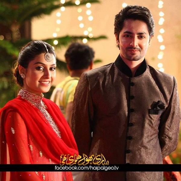 Ayeza khan (Aiza)