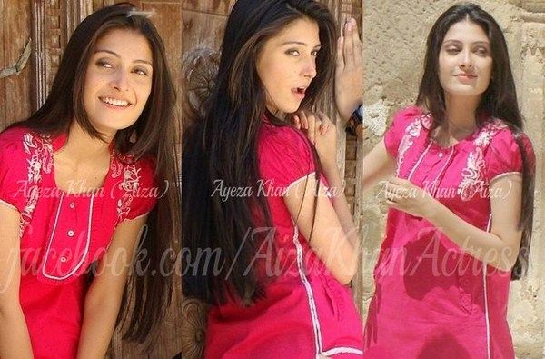 Ayeza khan (Aiza)