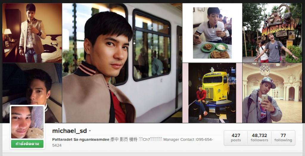 อัพเดทยอดตาม IG ดาราหนุ่มหล่อสุดแซ่บระดับแถวหน้าของทั้งสองช่อง จะมี follower จำนวนเท่าไร มาชมเลยค่า