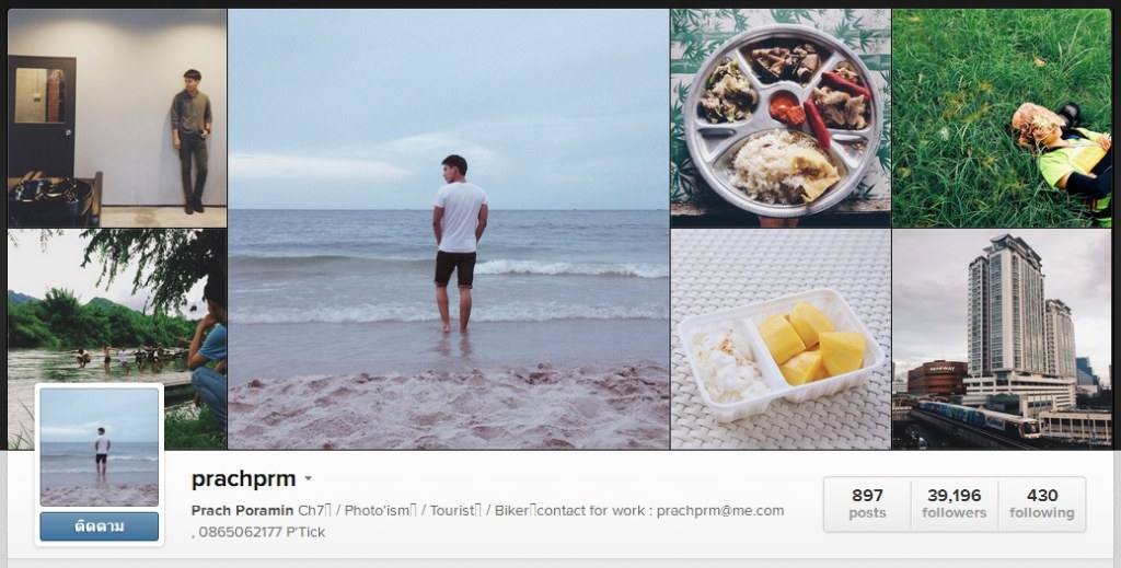 อัพเดทยอดตาม IG ดาราหนุ่มหล่อสุดแซ่บระดับแถวหน้าของทั้งสองช่อง จะมี follower จำนวนเท่าไร มาชมเลยค่า