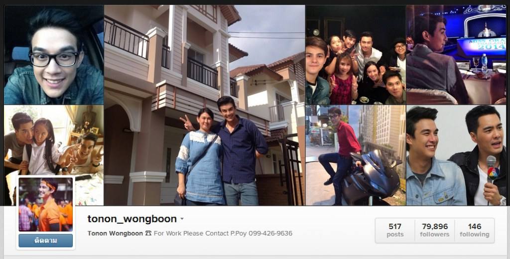 อัพเดทยอดตาม IG ดาราหนุ่มหล่อสุดแซ่บระดับแถวหน้าของทั้งสองช่อง จะมี follower จำนวนเท่าไร มาชมเลยค่า