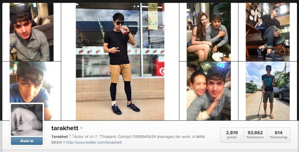 อัพเดทยอดตาม IG ดาราหนุ่มหล่อสุดแซ่บระดับแถวหน้าของทั้งสองช่อง จะมี follower จำนวนเท่าไร มาชมเลยค่า