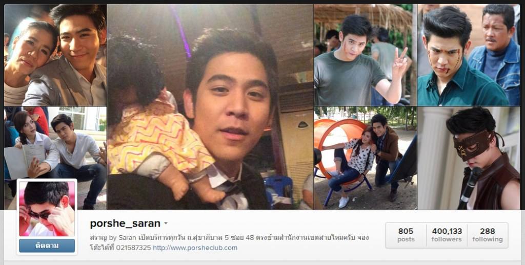 อัพเดทยอดตาม IG ดาราหนุ่มหล่อสุดแซ่บระดับแถวหน้าของทั้งสองช่อง จะมี follower จำนวนเท่าไร มาชมเลยค่า