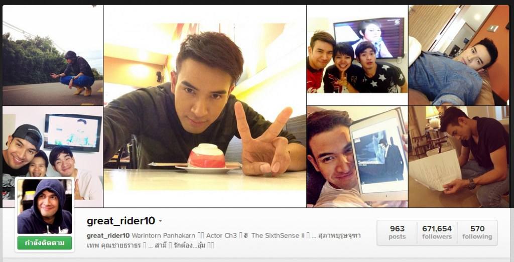อัพเดทยอดตาม IG ดาราหนุ่มหล่อสุดแซ่บระดับแถวหน้าของทั้งสองช่อง จะมี follower จำนวนเท่าไร มาชมเลยค่า