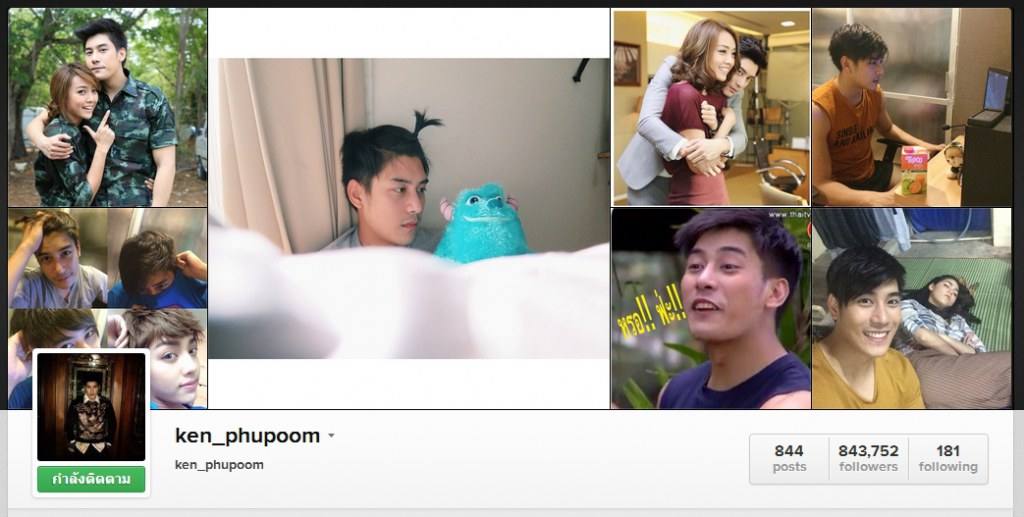 อัพเดทยอดตาม IG ดาราหนุ่มหล่อสุดแซ่บระดับแถวหน้าของทั้งสองช่อง จะมี follower จำนวนเท่าไร มาชมเลยค่า