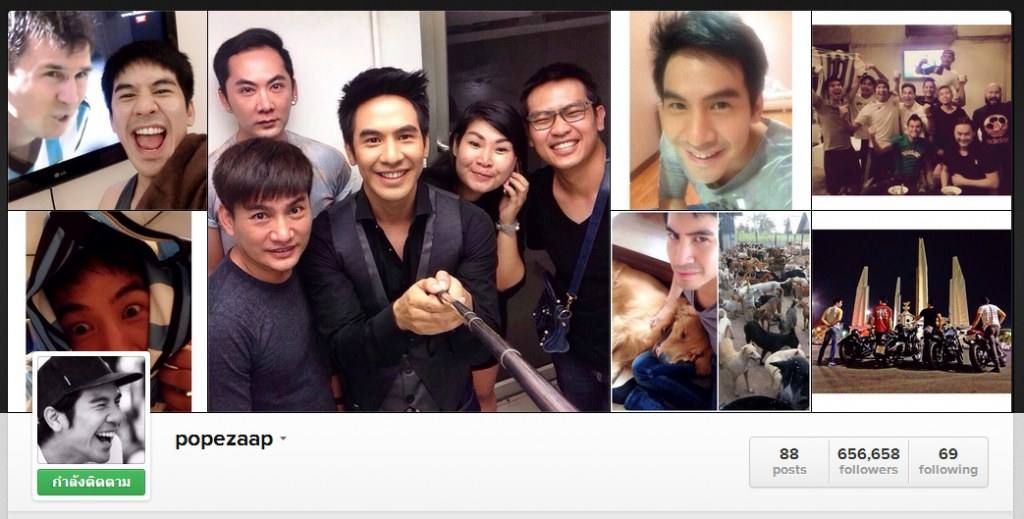 อัพเดทยอดตาม IG ดาราหนุ่มหล่อสุดแซ่บระดับแถวหน้าของทั้งสองช่อง จะมี follower จำนวนเท่าไร มาชมเลยค่า