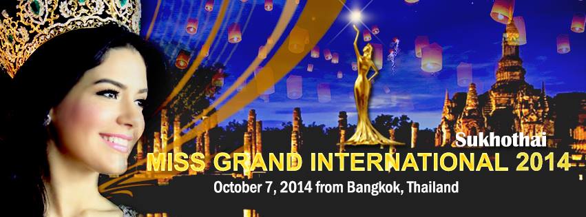 เวทีMiss Grand International 2014