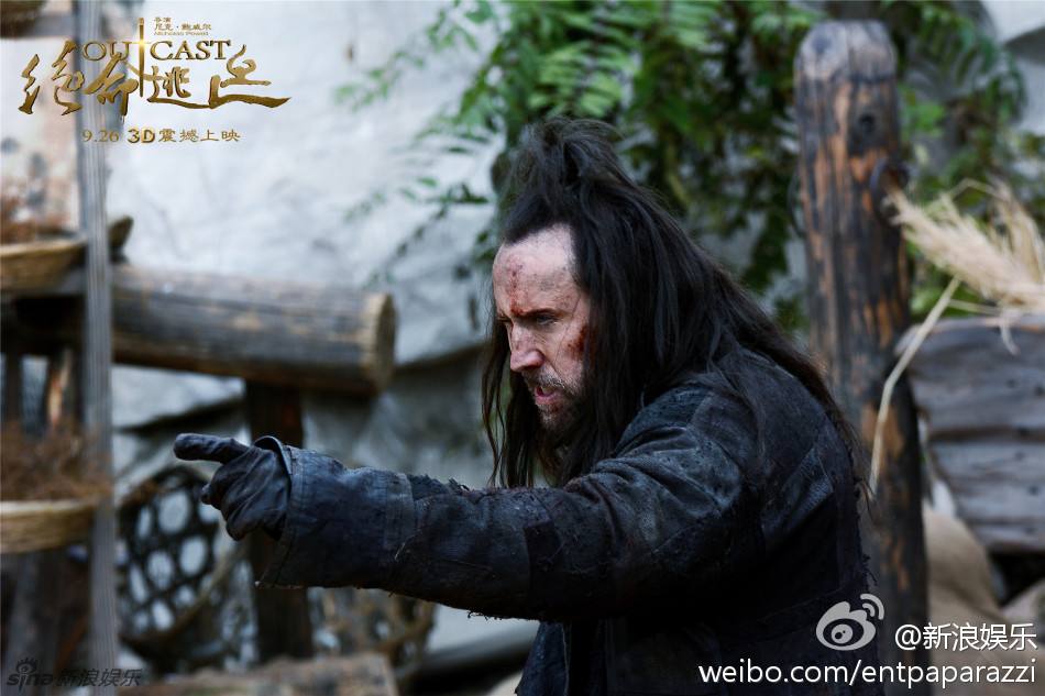 สงครามครั้งสุดท้าย OUTCAST《绝命逃亡》2013-2014 part8