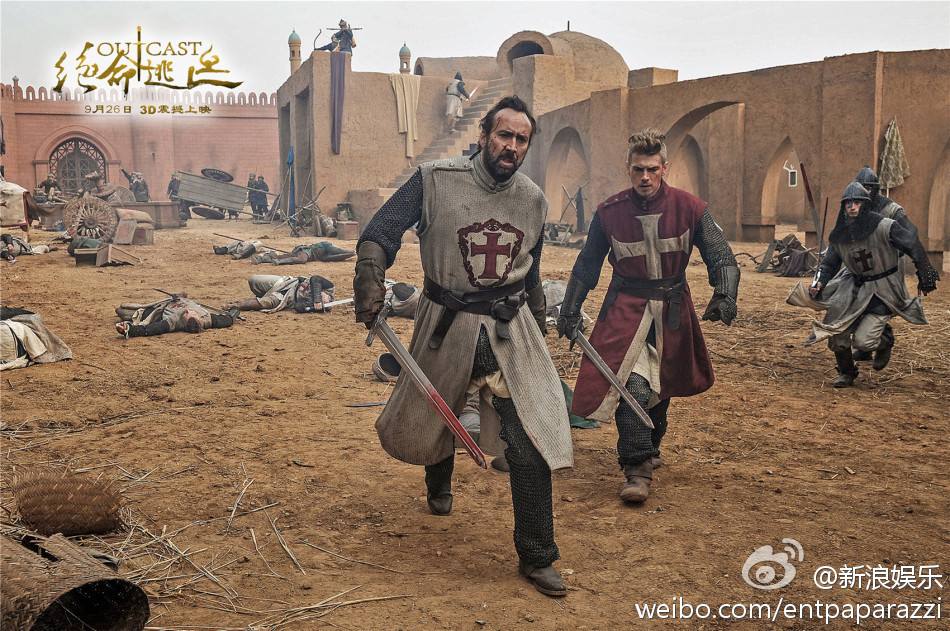 สงครามครั้งสุดท้าย OUTCAST《绝命逃亡》2013-2014 part8
