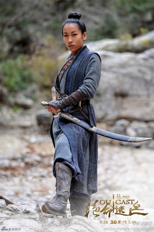 สงครามครั้งสุดท้าย OUTCAST《绝命逃亡》2013-2014 part8