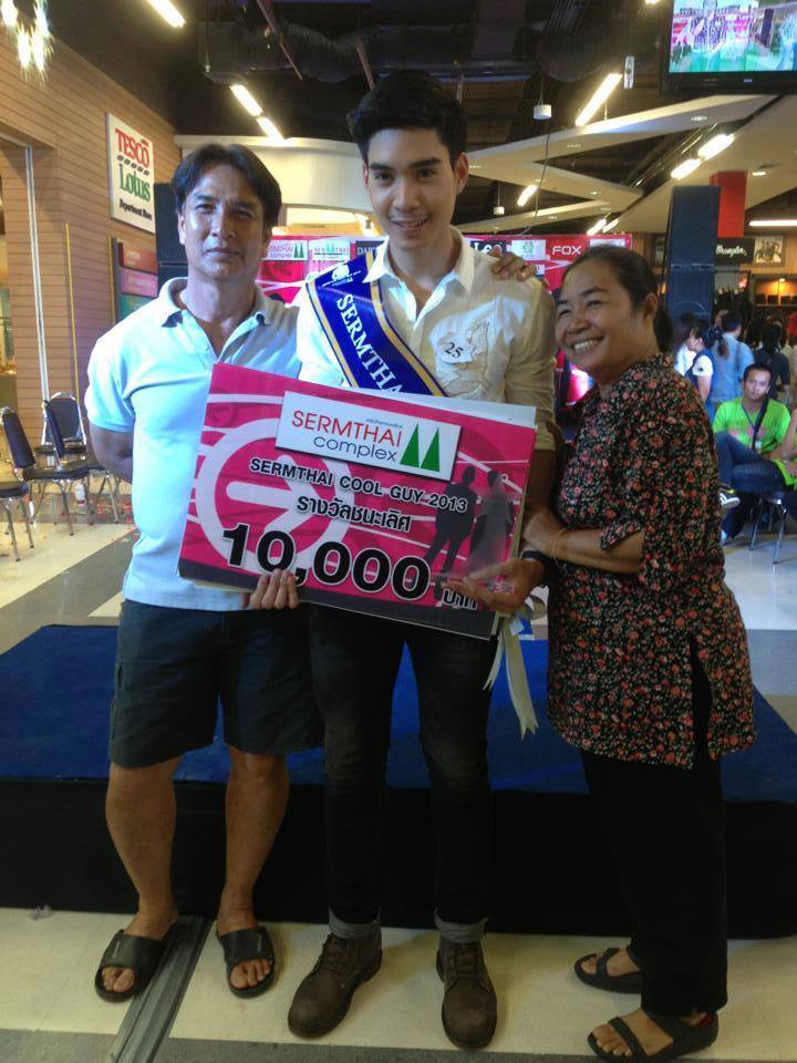 ผลประกวด Mister Thailand 2014