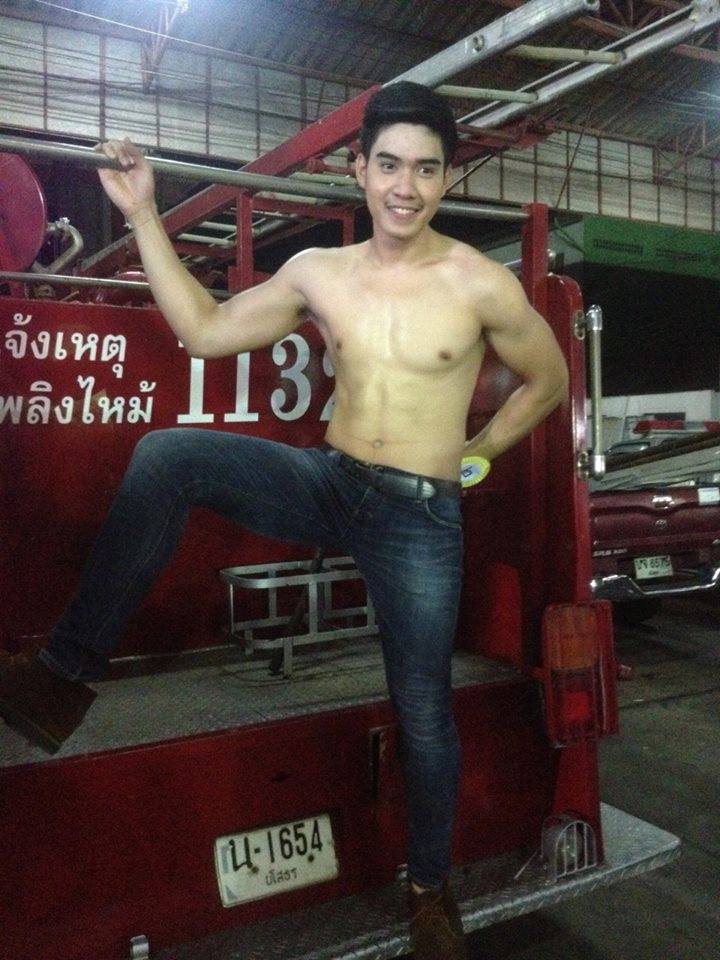 ผลประกวด Mister Thailand 2014