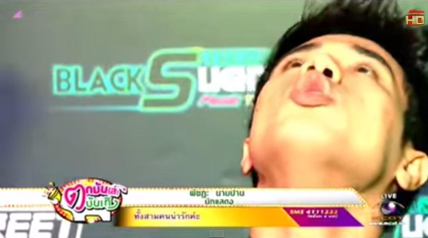 เค้าว่ากันว่าพระเอกสุดฮอตช่อง3 "โฬม พัชฏะ" เมายาแก้อักเสบ !!!