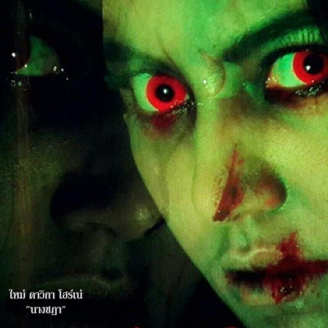 "กูจะตามหลอกหลอนเอาคืนพวกมิงทุกคน" "ละครนางชฎา" ทางช่อง7HD เร็วๆนี้ สยองเเน่!! ใหม่ รับบท ผีสาว