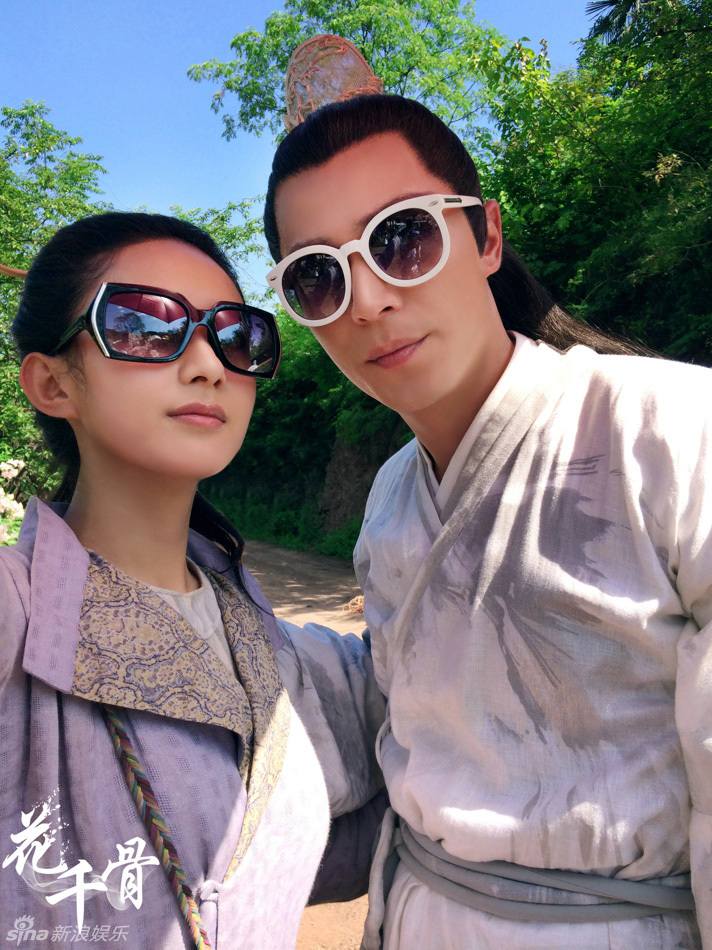Hua Qian Gu《花千骨》2014 part47