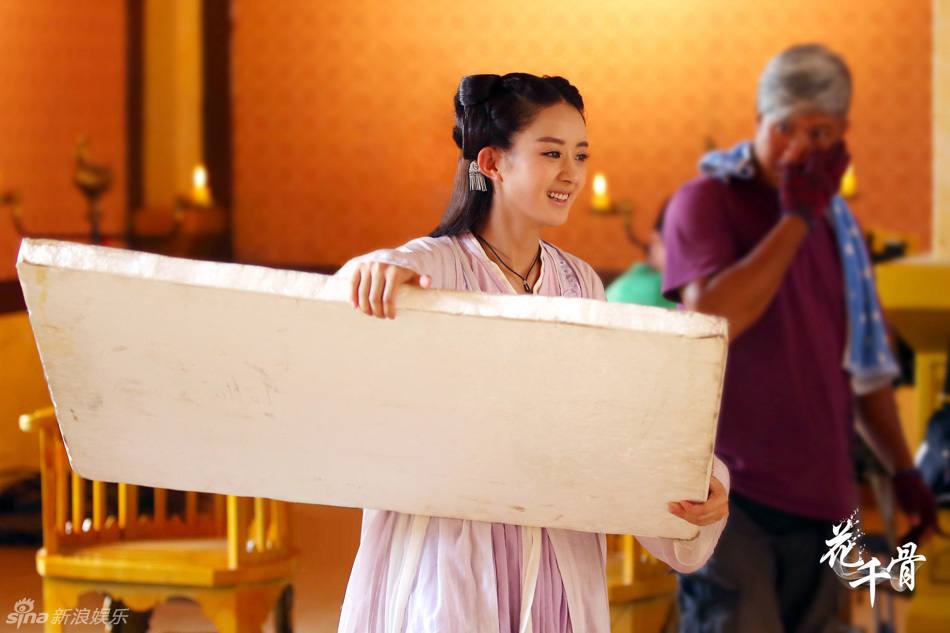 Hua Qian Gu《花千骨》2014 part47