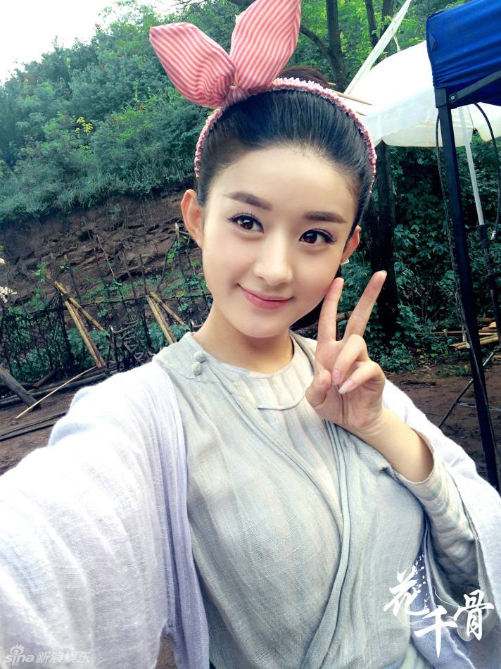 Hua Qian Gu《花千骨》2014 part47