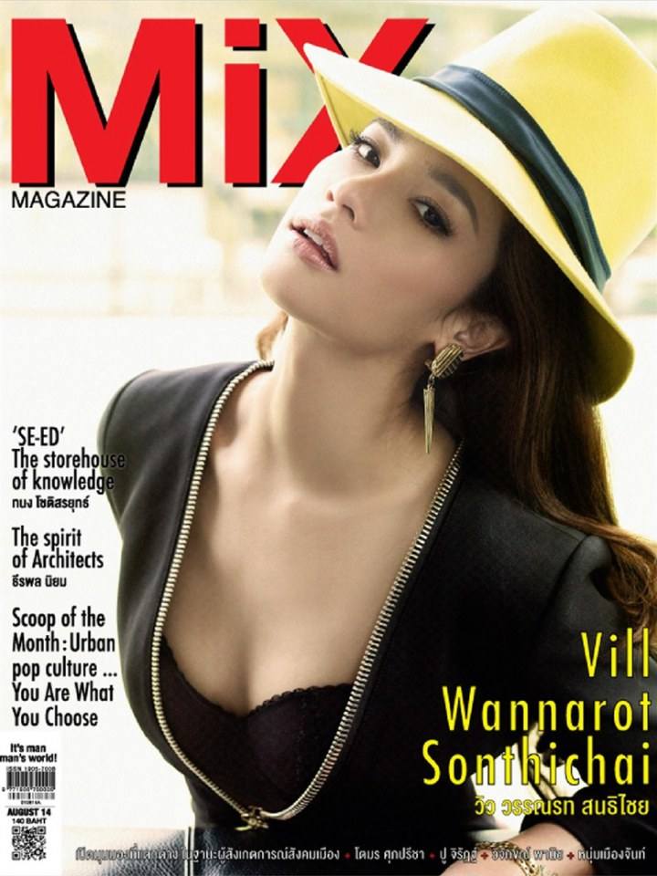 วิว วรรณรท @ MIX Magazine no.93 August 2014