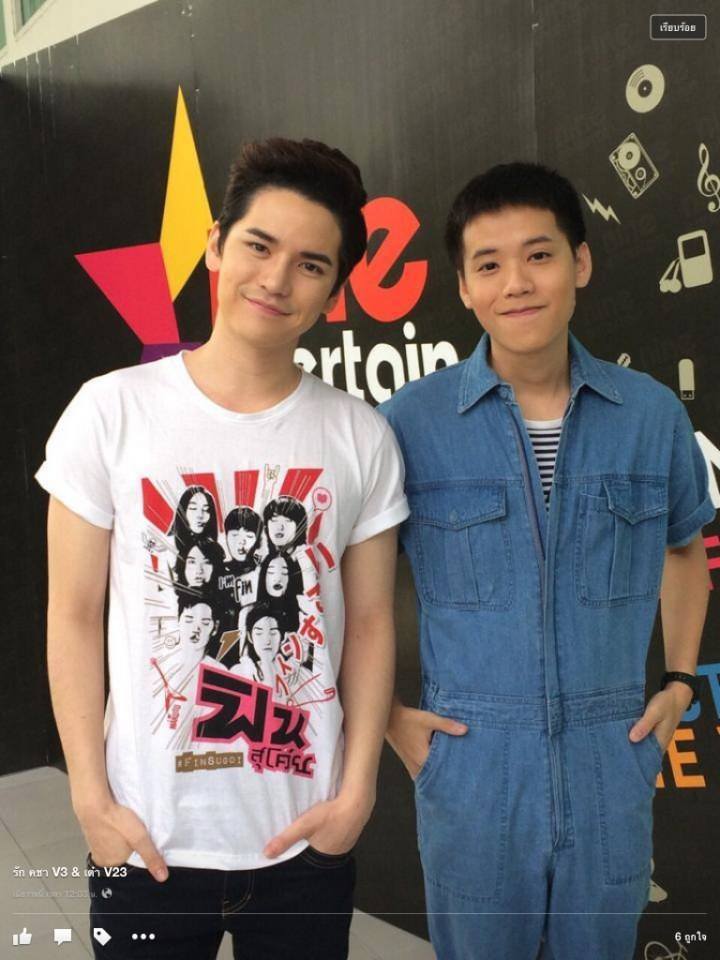 คู่กันก็ฟินแล้วเต๋าคชา