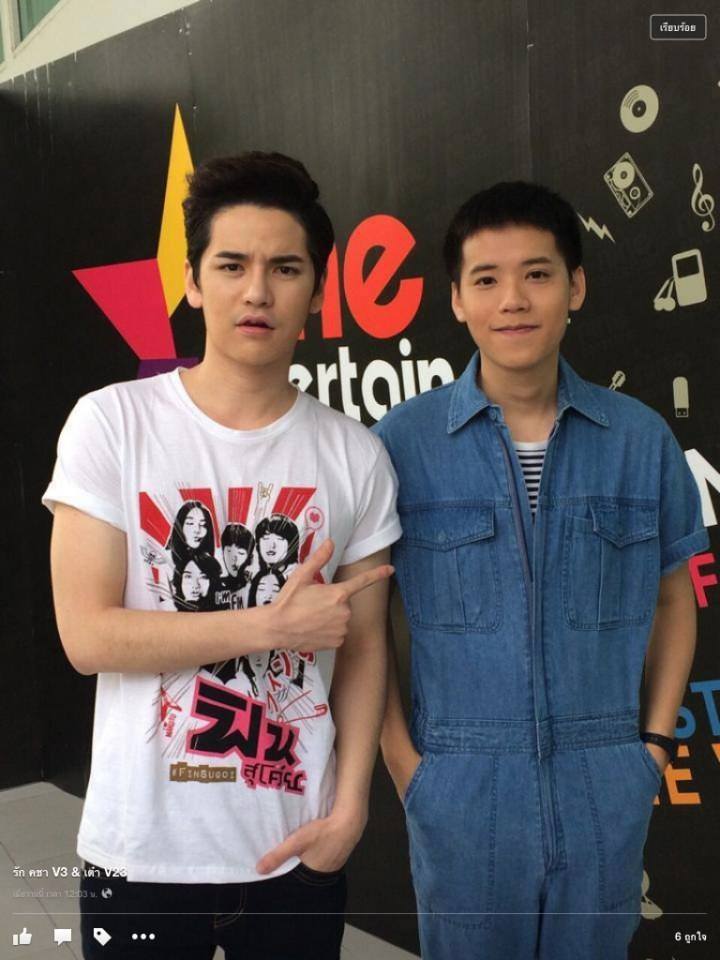 คู่กันก็ฟินแล้วเต๋าคชา