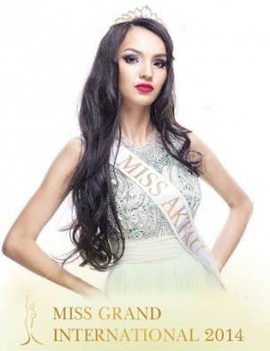 Miss Grand International 2014 Contestants