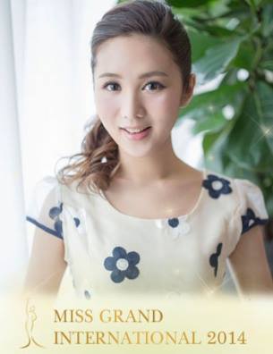 Miss Grand International 2014 Contestants