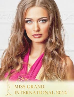Miss Grand International 2014 Contestants