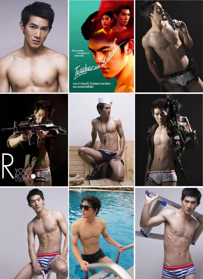 ดาราหนุ่มหล่อเซ็กซี่จากหนังไทยสุดจิ้น "ครูและนักเรียน" ฉาย 11 กันยานี้