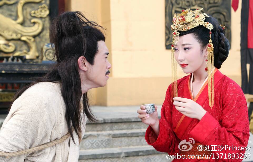 Ban Wei Cang Sheng Ban Mei Ren《半为苍生半美人》2014 part19