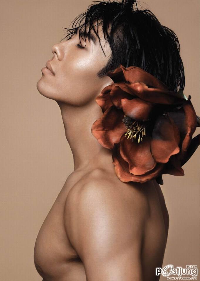 FLOWER