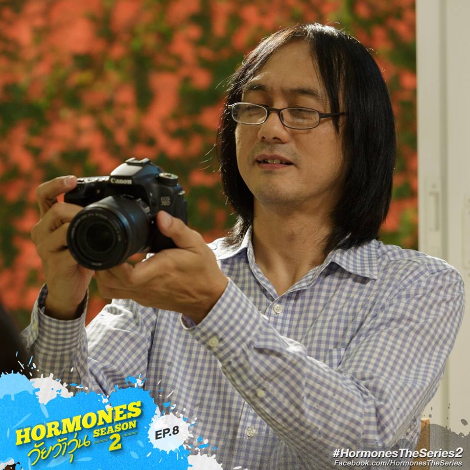 Hormones วัยว้าวุ่น ซีซั่น 2 EP.8 หมอก