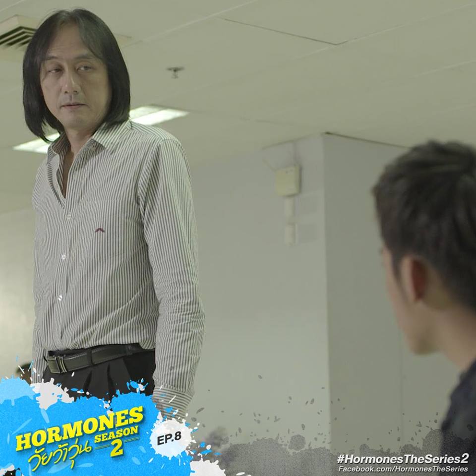 Hormones วัยว้าวุ่น ซีซั่น 2 EP.8 หมอก