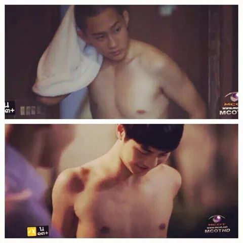 ฉันรักปุณณ์โน่