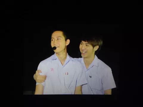 ฉันรักปุณณ์โน่